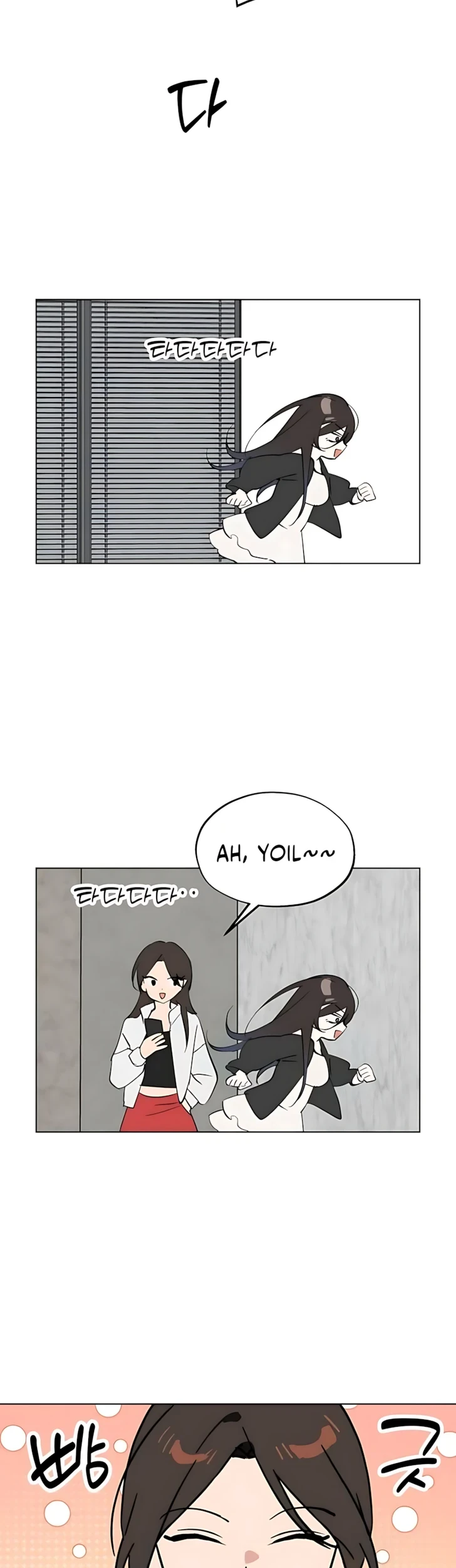 Today is a Woman Day (Today's Han Yoil Is a Woman) Chapter 56 Gambar 35