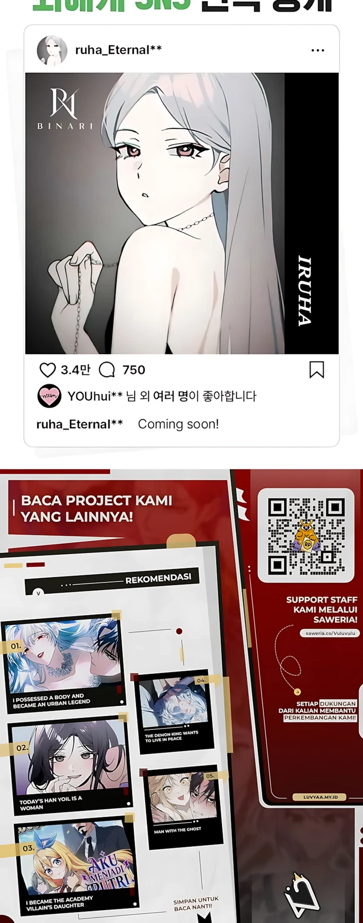 Today is a Woman Day (Today's Han Yoil Is a Woman) Chapter 56 Gambar 45