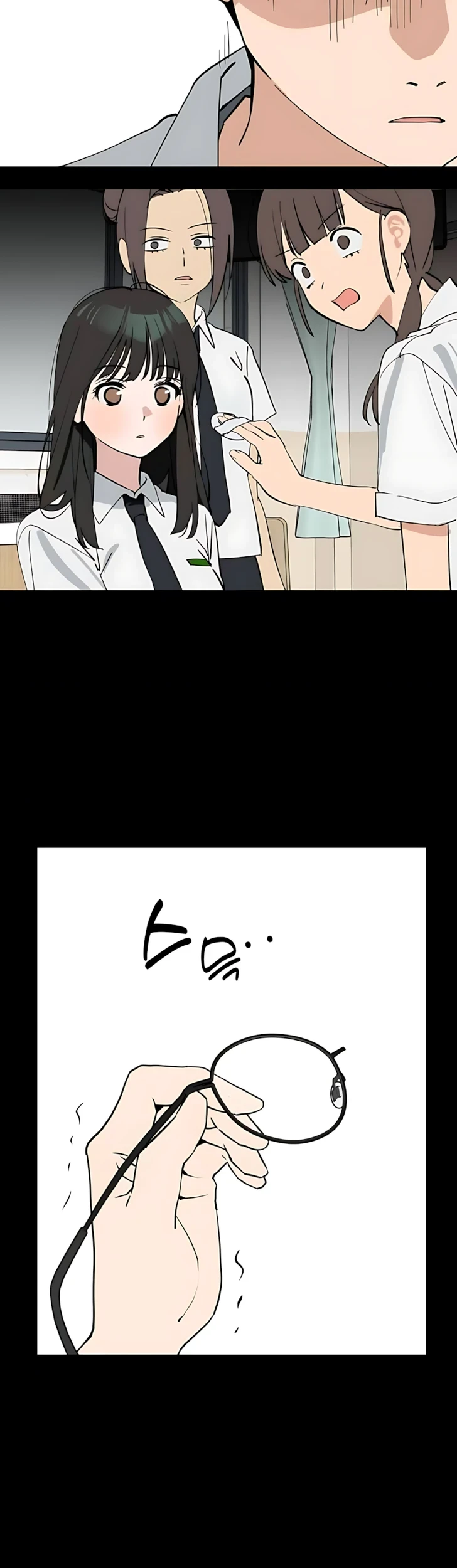 Today is a Woman Day (Today's Han Yoil Is a Woman) Chapter 56 Gambar 10