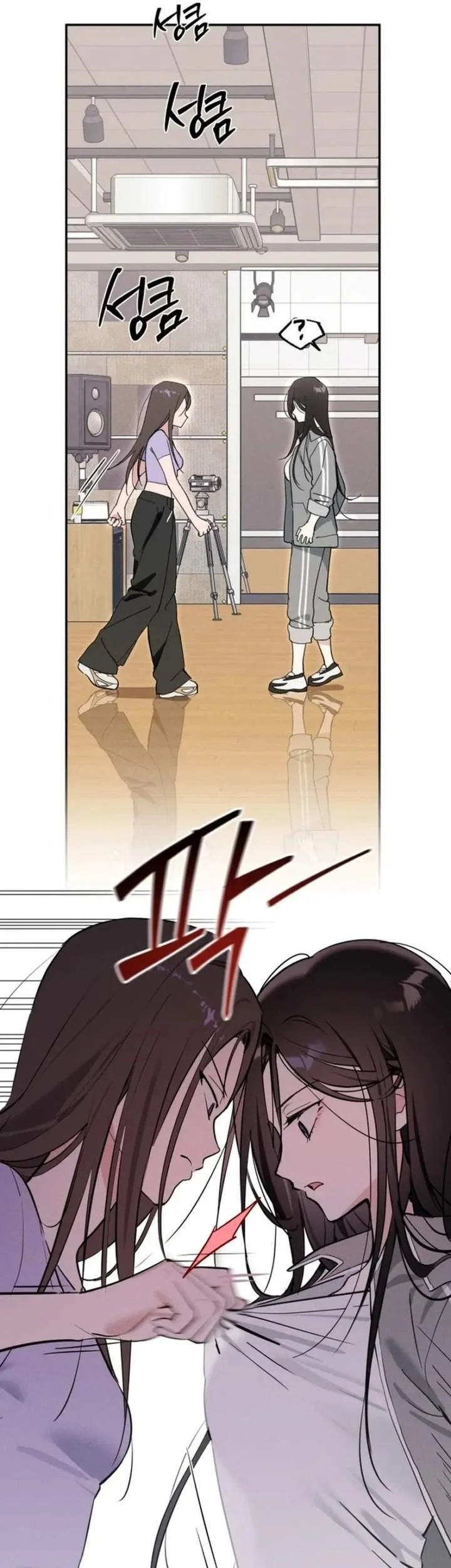 Today is a Woman Day (Today's Han Yoil Is a Woman) Chapter 6 Gambar 6