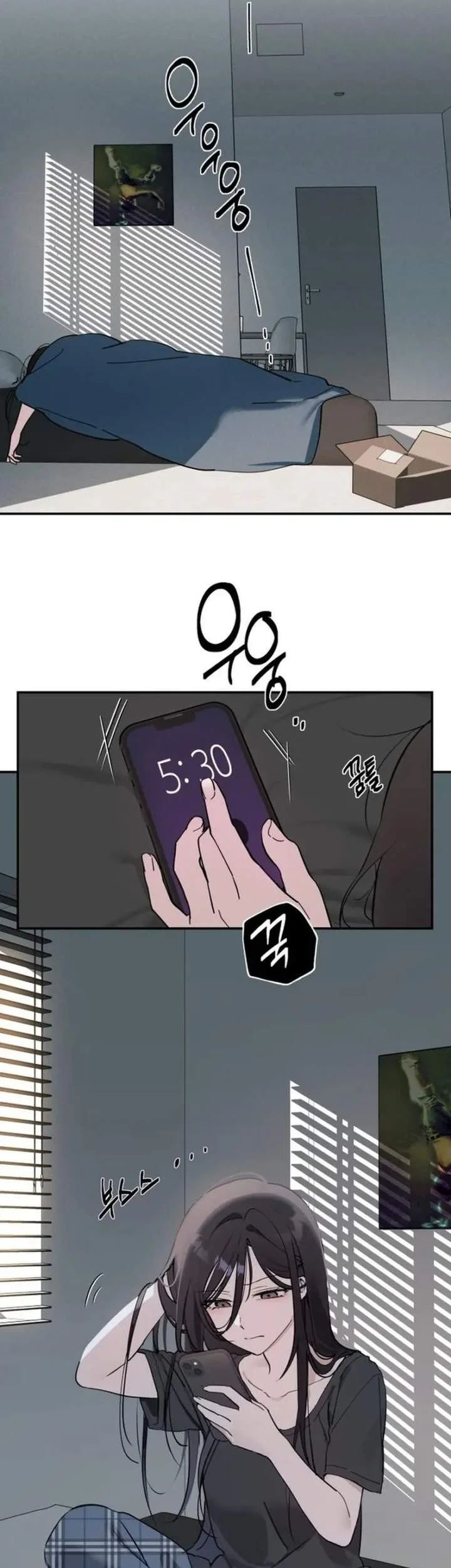 Today is a Woman Day (Today's Han Yoil Is a Woman) Chapter 6 Gambar 12