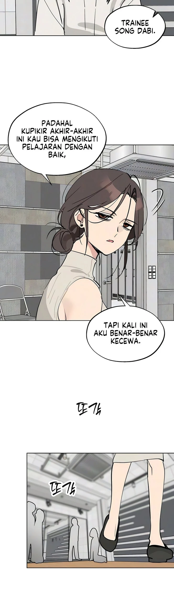Today is a Woman Day (Today's Han Yoil Is a Woman) Chapter 62 Gambar 39