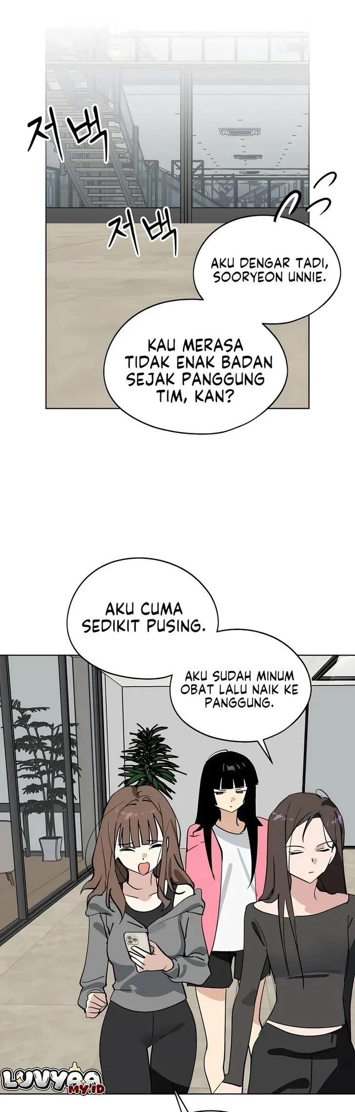 Today is a Woman Day (Today's Han Yoil Is a Woman) Chapter 66 halaman 39
