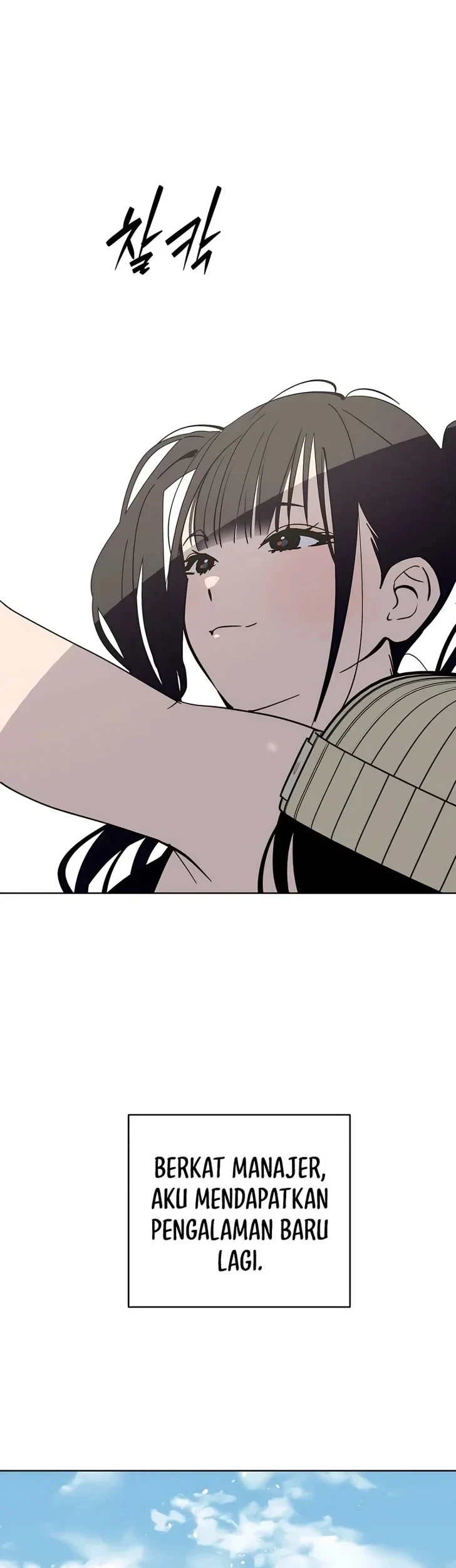 Today is a Woman Day (Today's Han Yoil Is a Woman) Chapter 68 Gambar 34