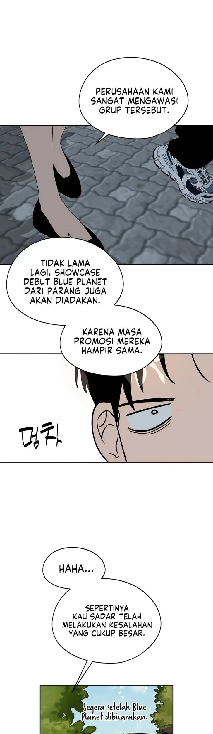 Today is a Woman Day (Today's Han Yoil Is a Woman) Chapter 68 Gambar 37
