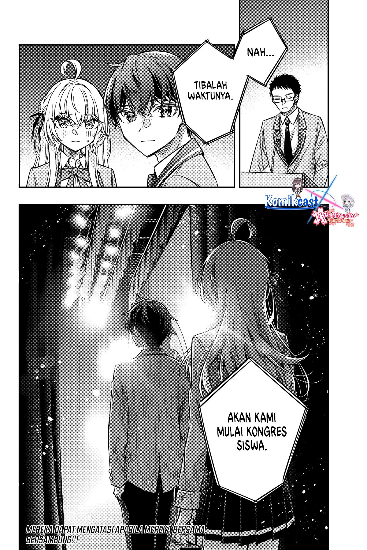 Tokidoki Bosotto Roshiago de Dereru Tonari no Alya-san Chapter 58 Gambar 18