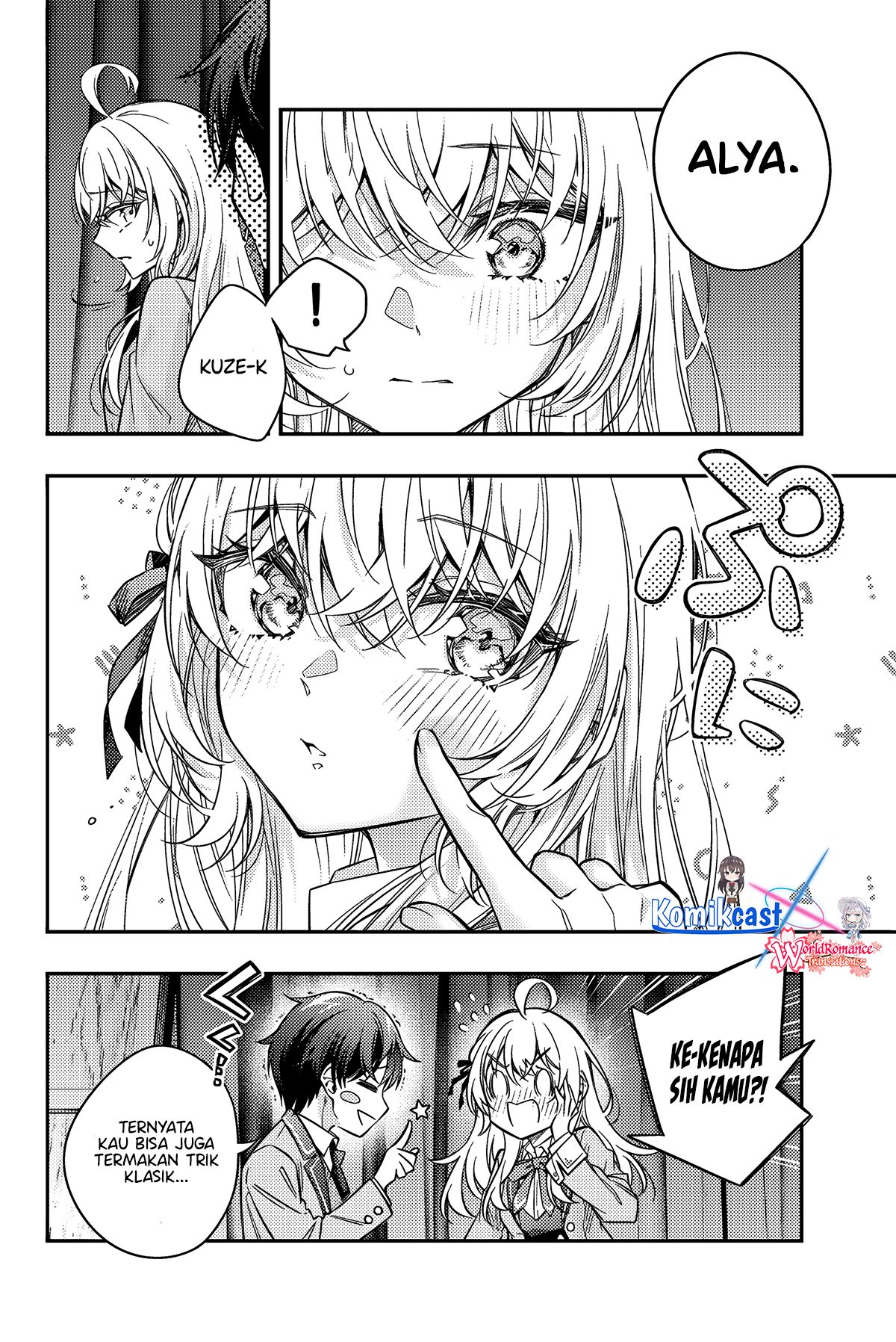Tokidoki Bosotto Roshiago de Dereru Tonari no Alya-san Chapter 58 Gambar 8