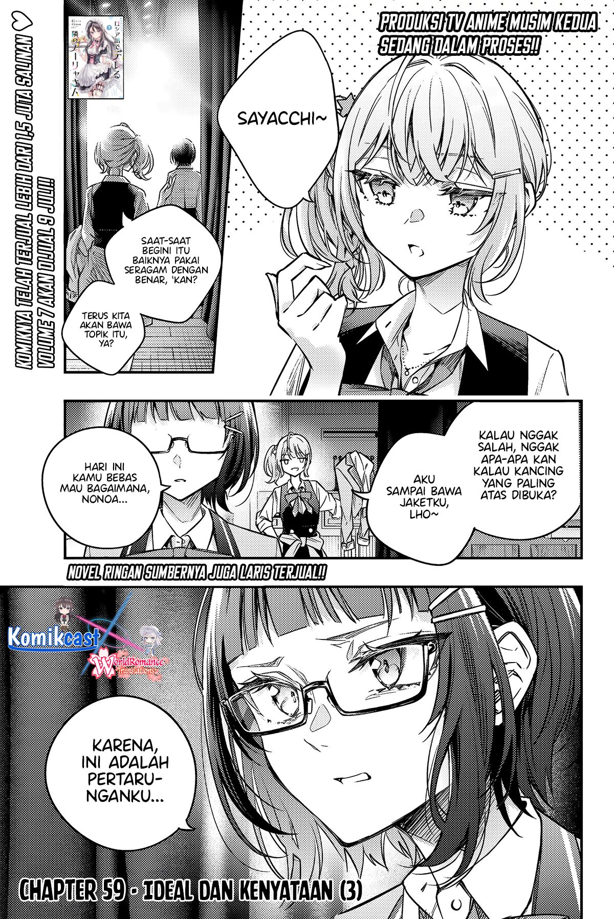 Baca Komik Tokidoki Bosotto Roshiago de Dereru Tonari no Alya-san Chapter 59 Gambar 1