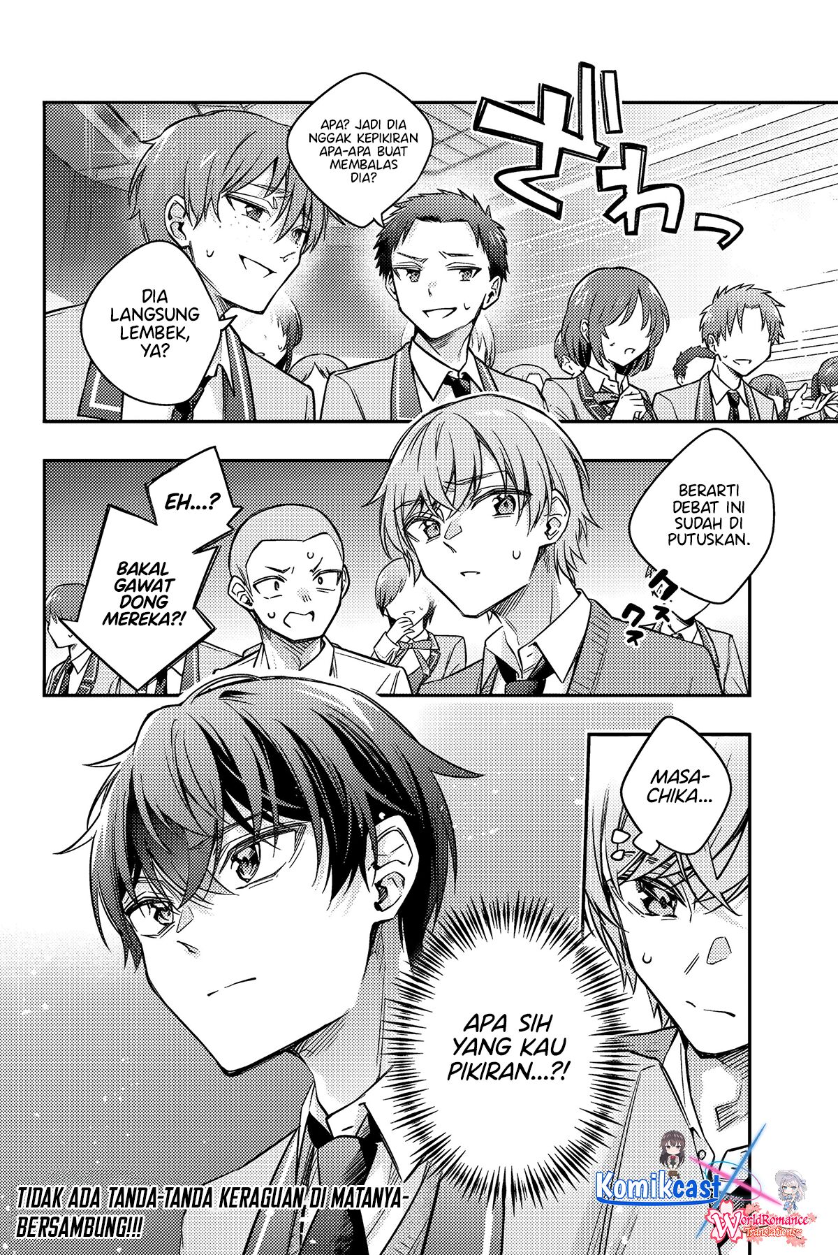 Tokidoki Bosotto Roshiago de Dereru Tonari no Alya-san Chapter 59 Gambar 11