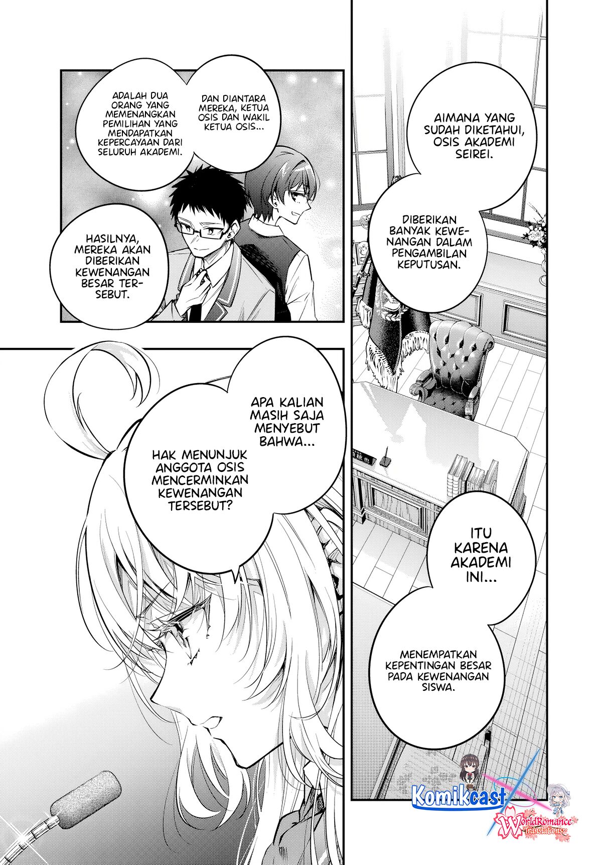 Tokidoki Bosotto Roshiago de Dereru Tonari no Alya-san Chapter 60 Gambar 11