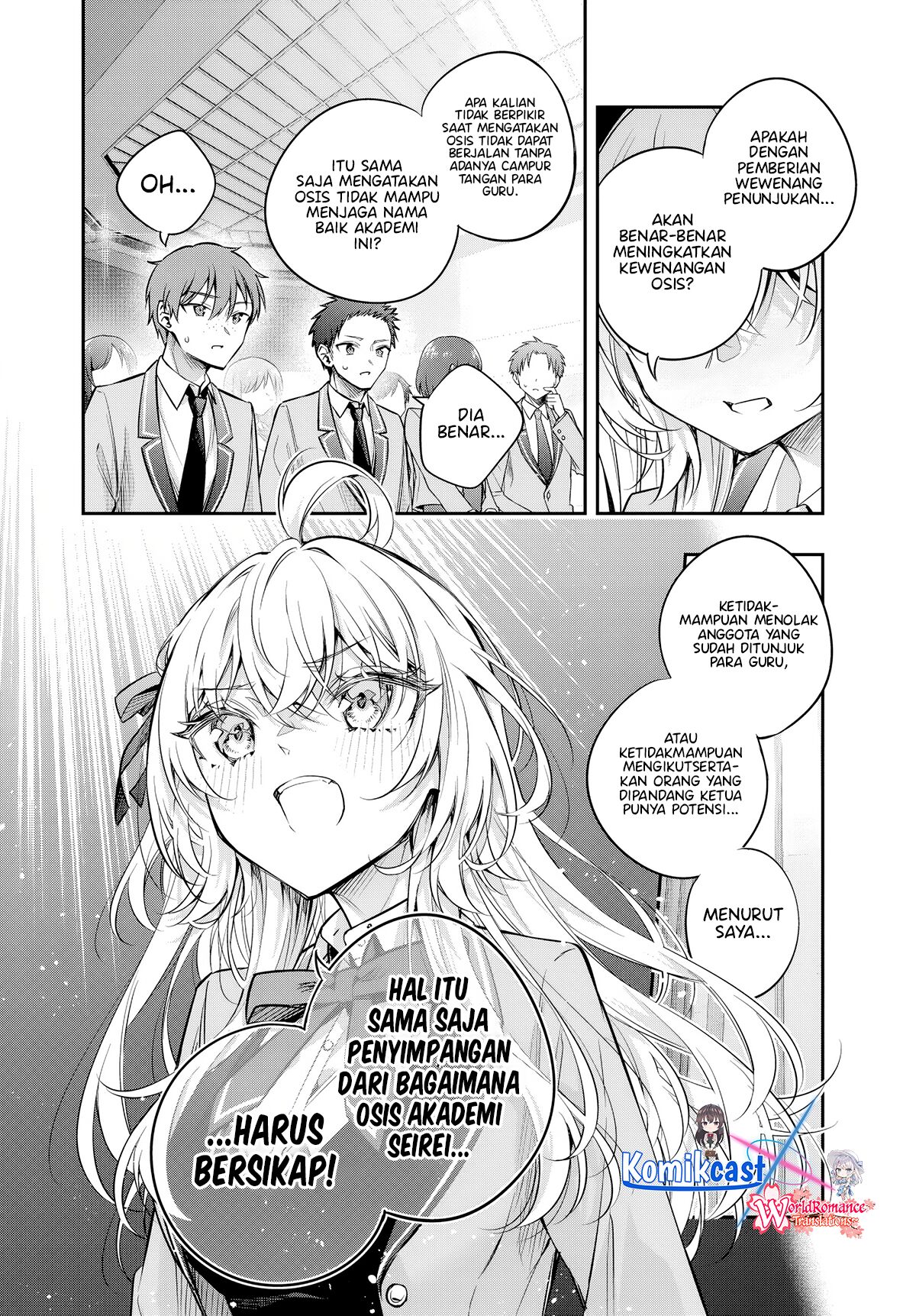 Tokidoki Bosotto Roshiago de Dereru Tonari no Alya-san Chapter 60 Gambar 12