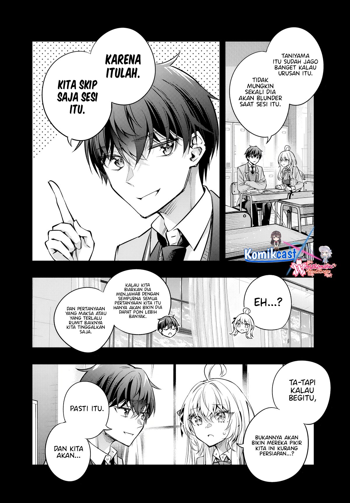 Tokidoki Bosotto Roshiago de Dereru Tonari no Alya-san Chapter 60 Gambar 4