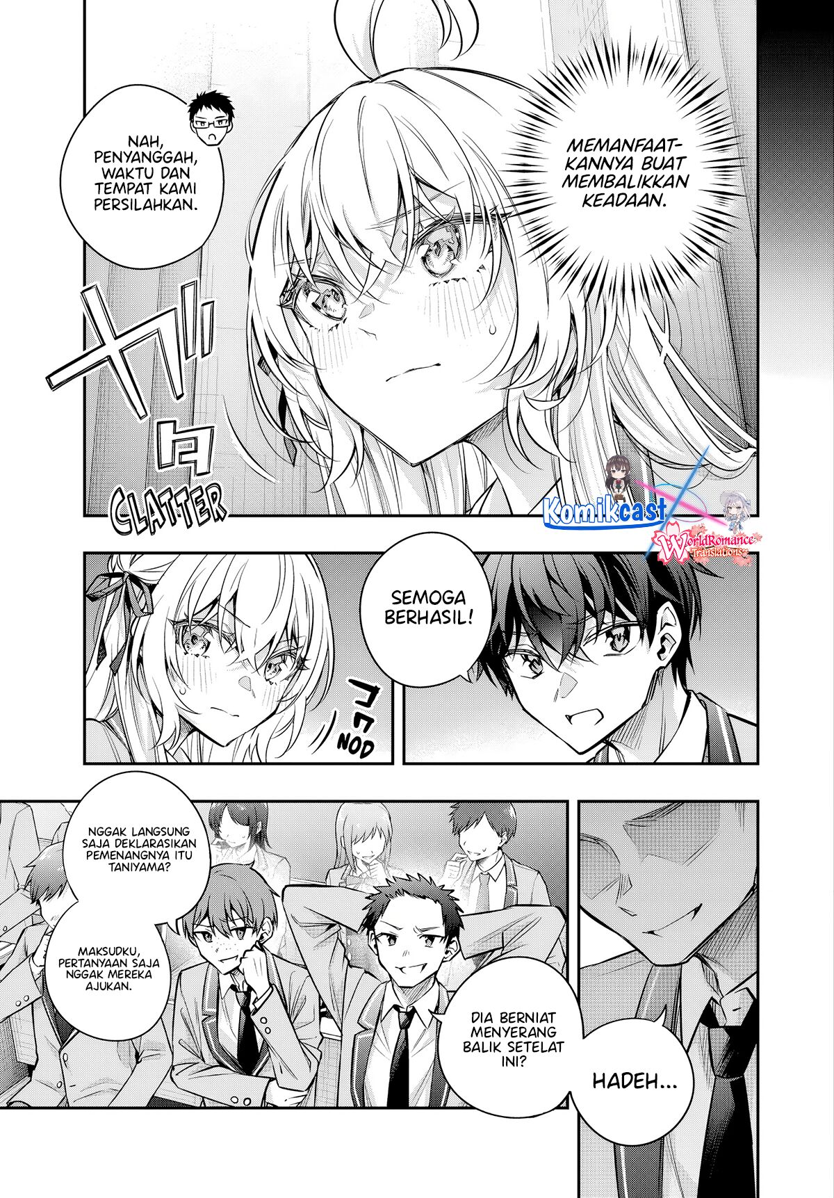 Tokidoki Bosotto Roshiago de Dereru Tonari no Alya-san Chapter 60 Gambar 5