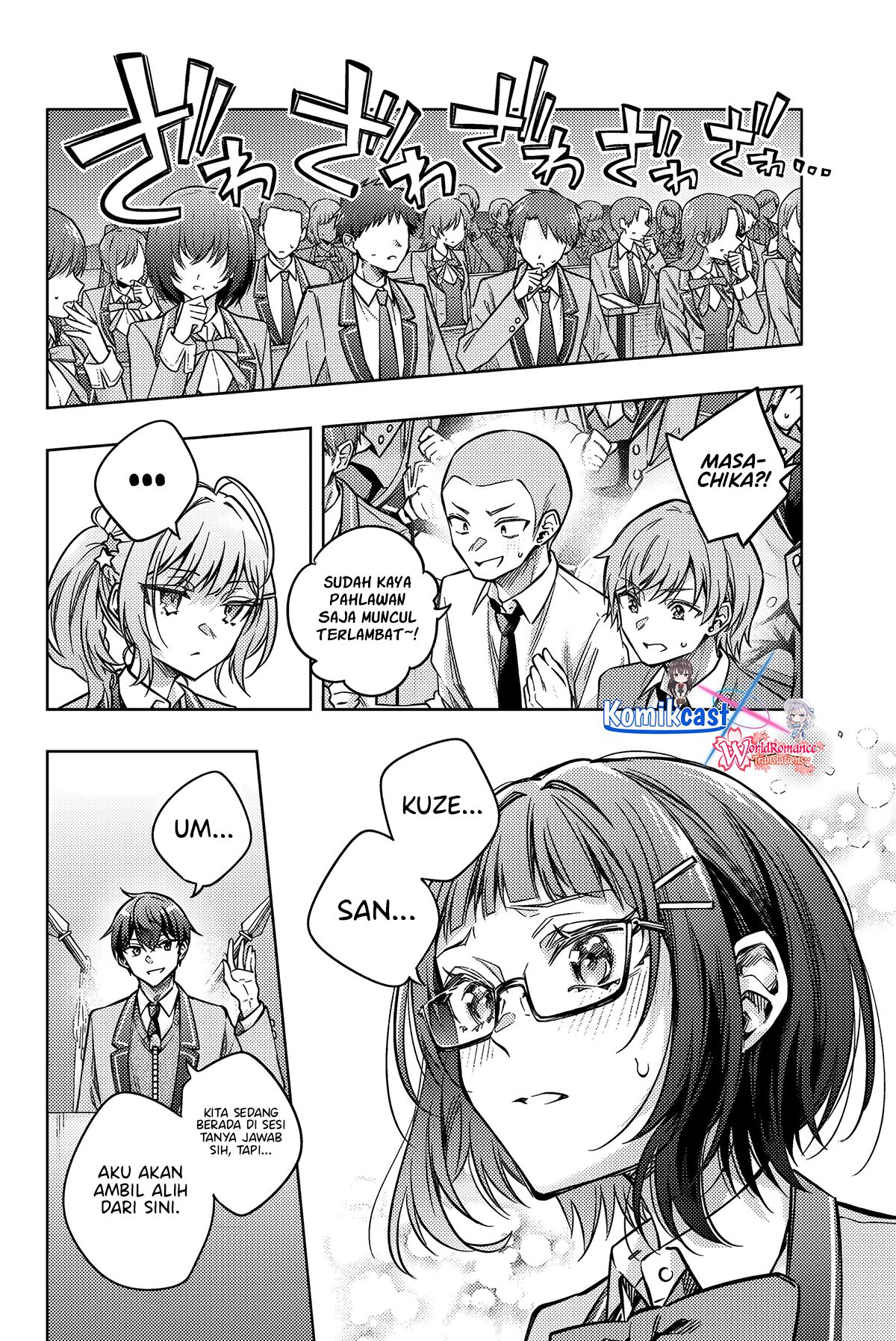 Baca Manga Tokidoki Bosotto Roshiago de Dereru Tonari no Alya-san Chapter 62 Gambar 2