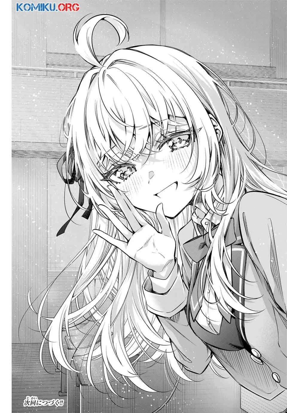 Tokidoki Bosotto Roshiago de Dereru Tonari no Alya-san Chapter 65 Gambar 16