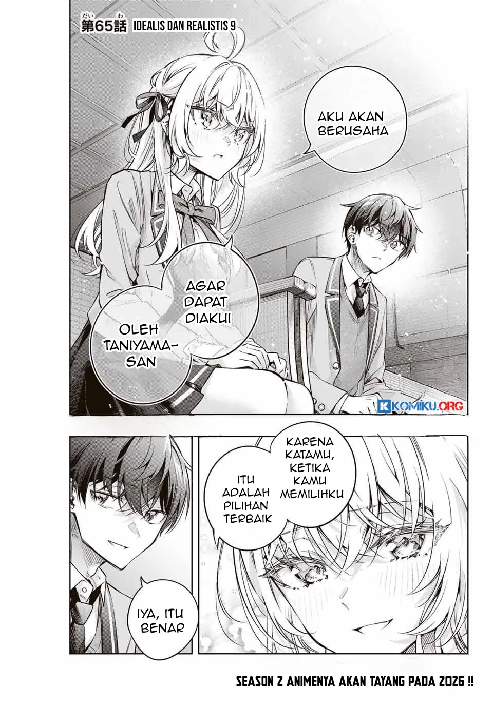 Manga Tokidoki Bosotto Roshiago de Dereru Tonari no Alya-san Chapter 65 gambar nomor 2