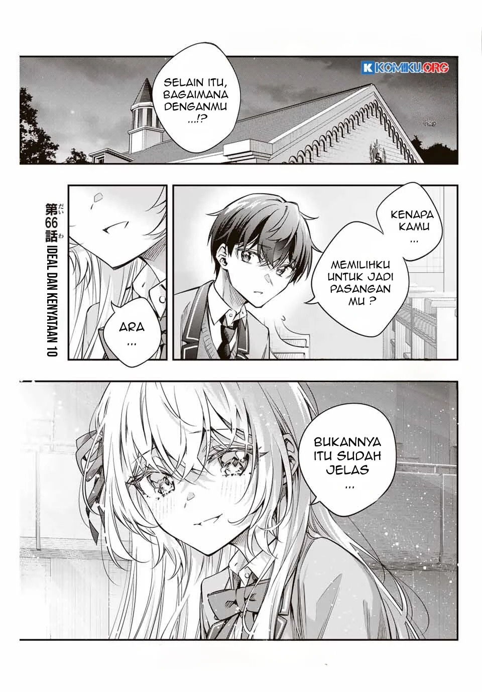 Manga Tokidoki Bosotto Roshiago de Dereru Tonari no Alya-san Chapter 66 gambar nomor 2