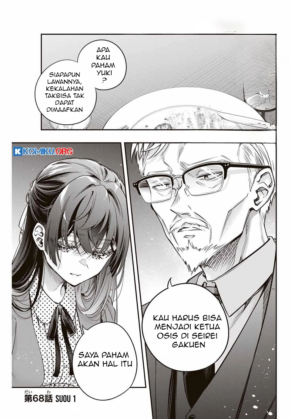 Manga Tokidoki Bosotto Roshiago de Dereru Tonari no Alya-san Chapter 68 gambar nomor 2