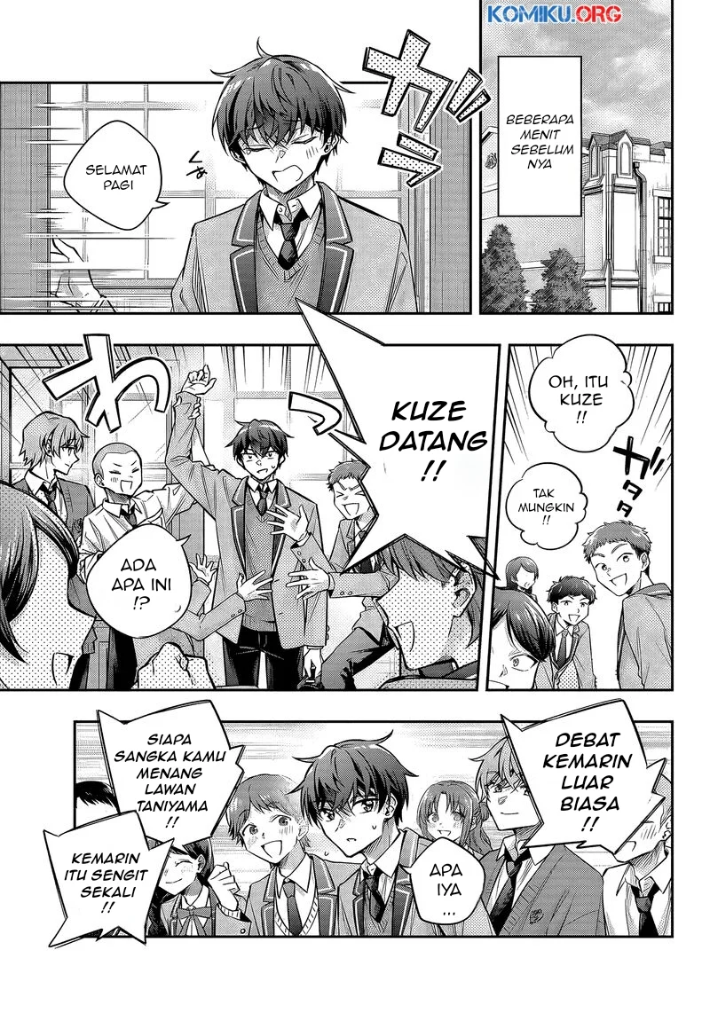 Tokidoki Bosotto Roshiago de Dereru Tonari no Alya-san Chapter 70 Gambar 4