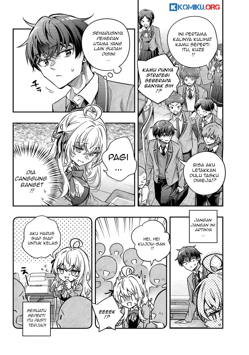 Tokidoki Bosotto Roshiago de Dereru Tonari no Alya-san Chapter 70 Gambar 5