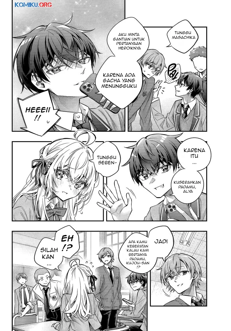 Tokidoki Bosotto Roshiago de Dereru Tonari no Alya-san Chapter 70 Gambar 7