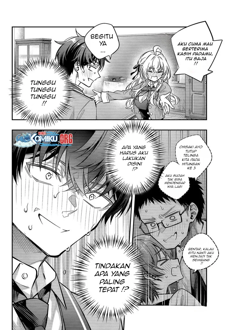 Tokidoki Bosotto Roshiago de Dereru Tonari no Alya-san Chapter 71 Gambar 15