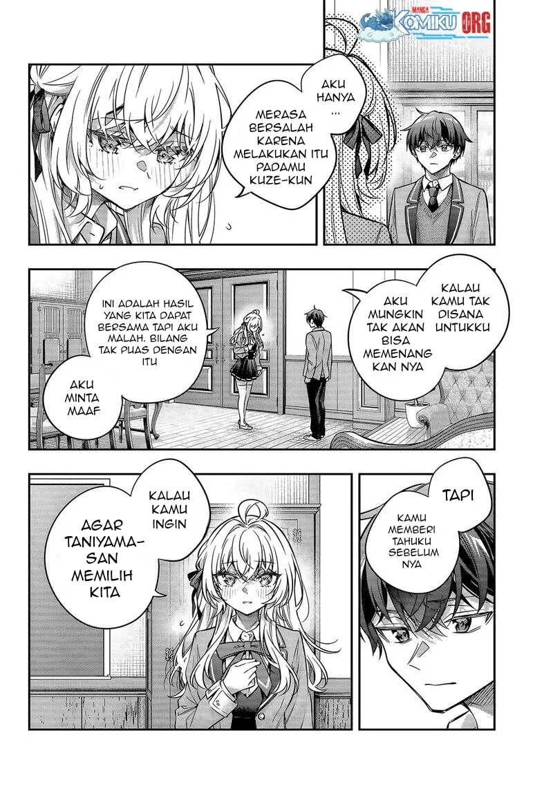 Tokidoki Bosotto Roshiago de Dereru Tonari no Alya-san Chapter 71 Gambar 3