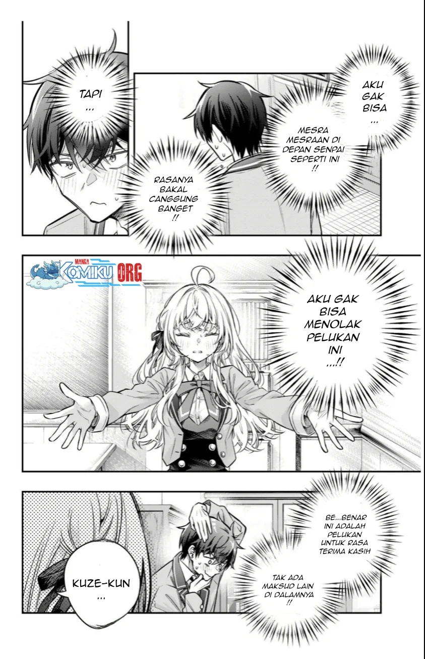 Tokidoki Bosotto Roshiago de Dereru Tonari no Alya-san Chapter 72 Gambar 3