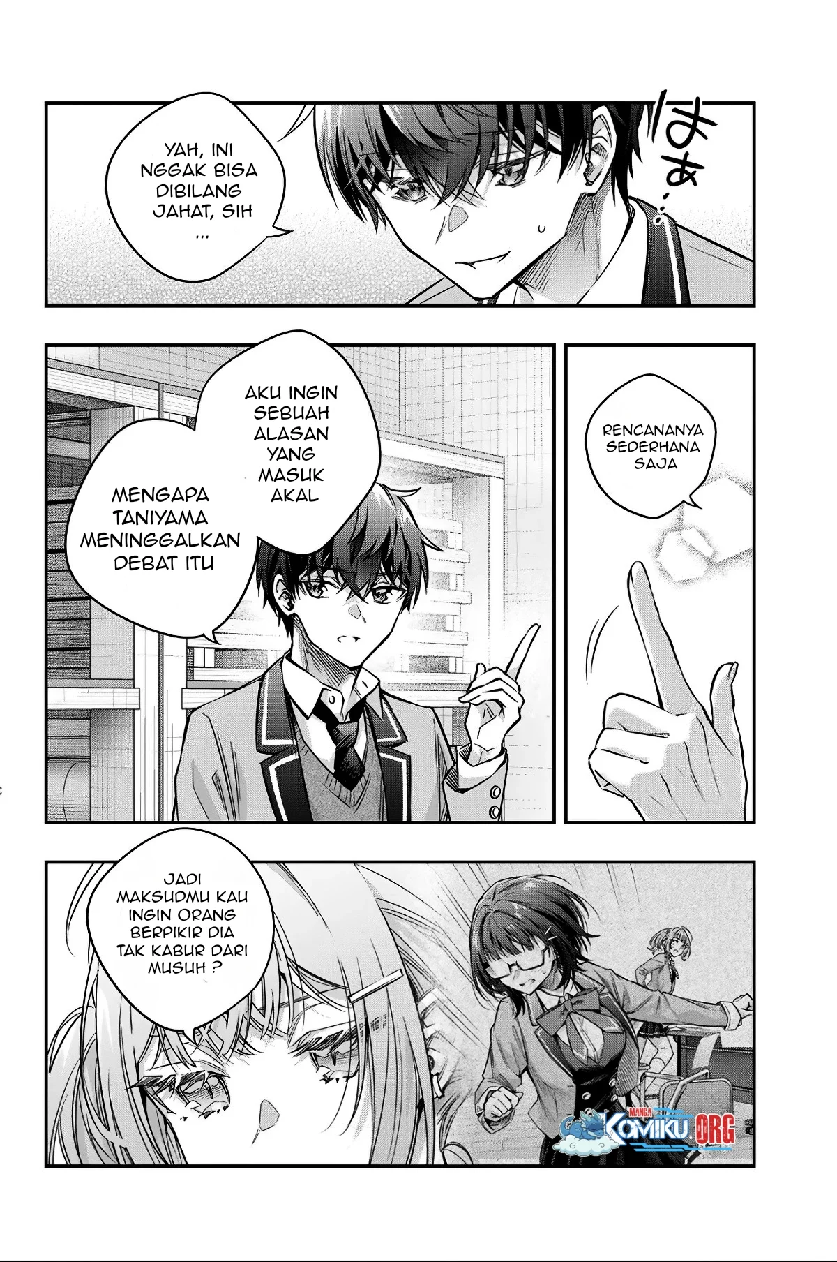 tokidoki bosotto roshiago de dereru tonari no alya san chapter 73 - Page 13