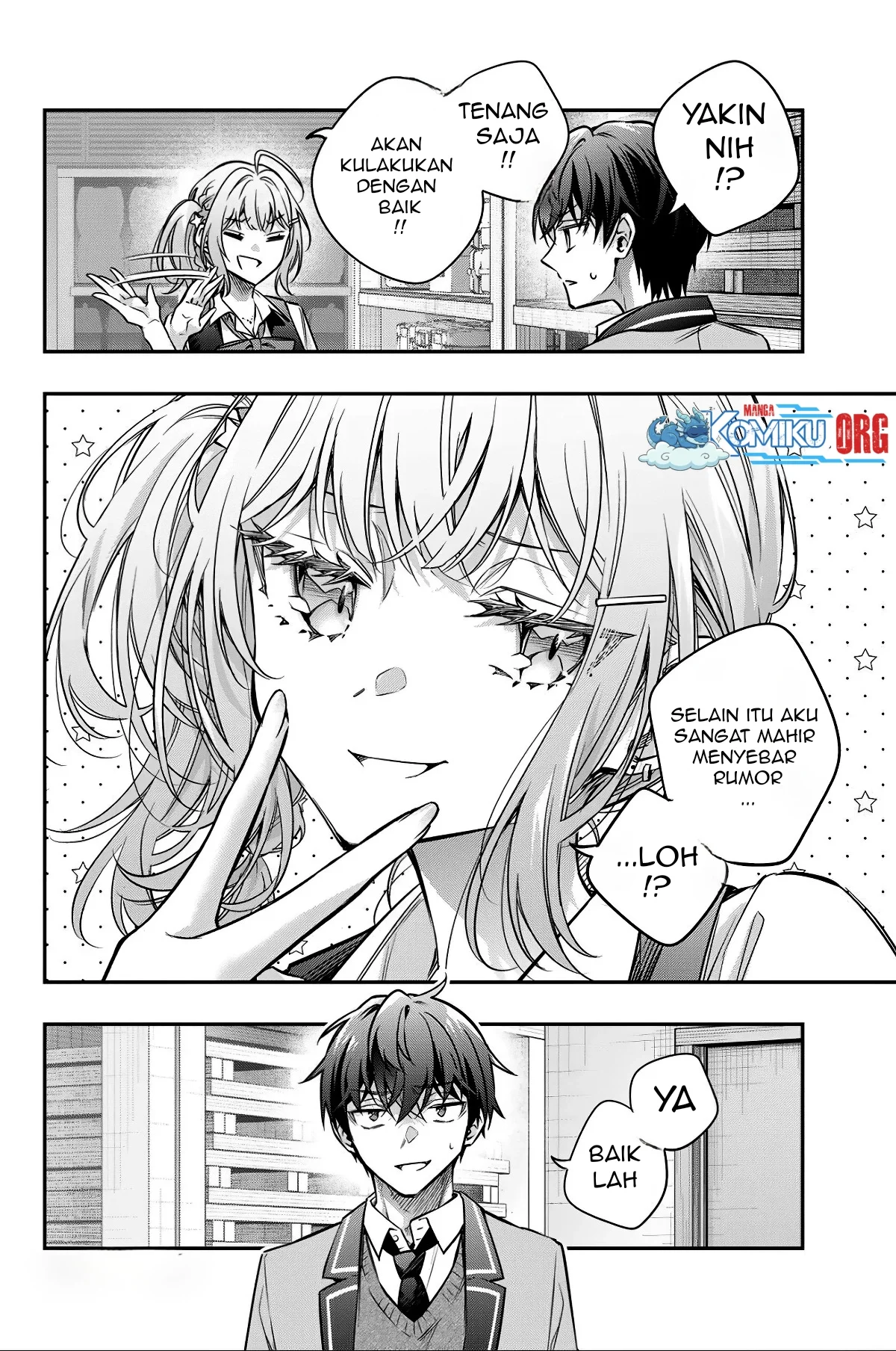 tokidoki bosotto roshiago de dereru tonari no alya san chapter 73 - Page 15