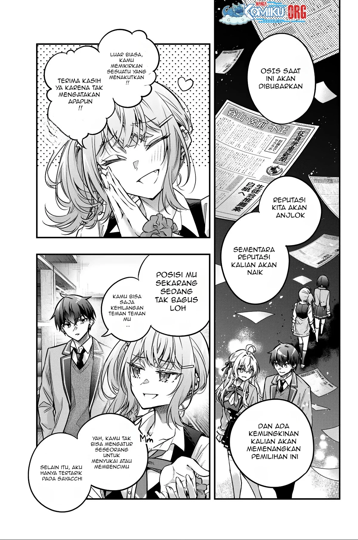 tokidoki bosotto roshiago de dereru tonari no alya san chapter 73 - Page 2