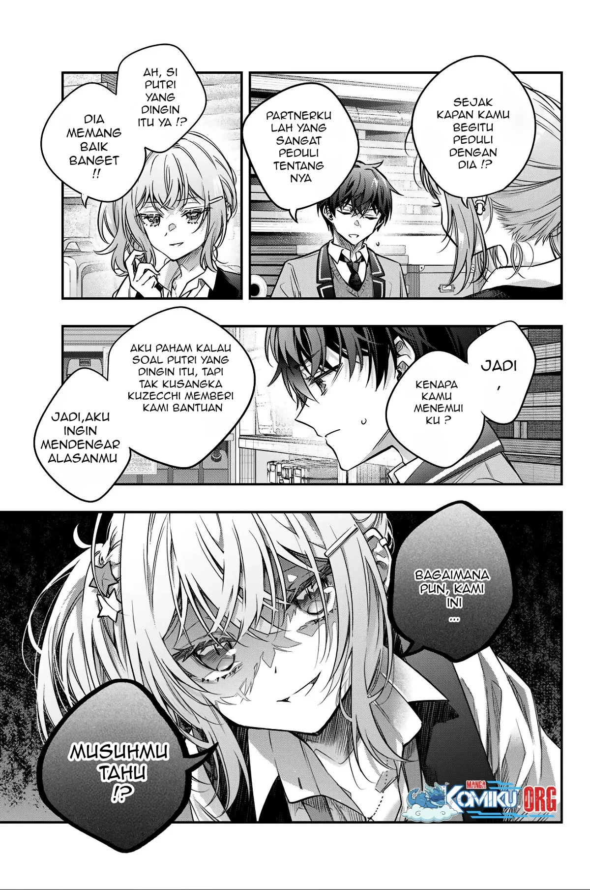 tokidoki bosotto roshiago de dereru tonari no alya san chapter 73 - Page 7