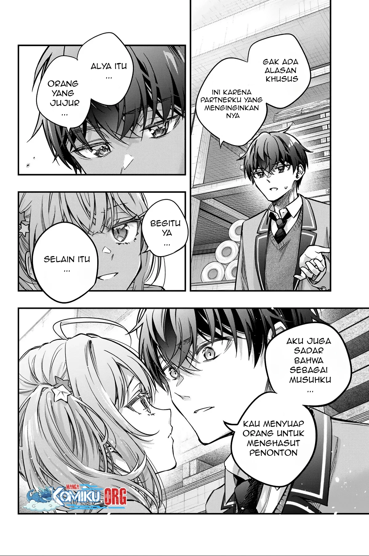 tokidoki bosotto roshiago de dereru tonari no alya san chapter 73 - Page 8