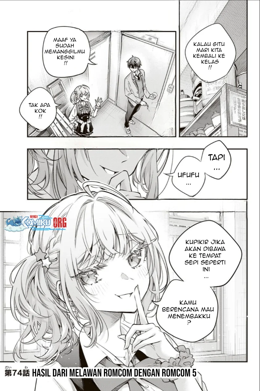 tokidoki bosotto roshiago de dereru tonari no alya san chapter 74 - Page 2