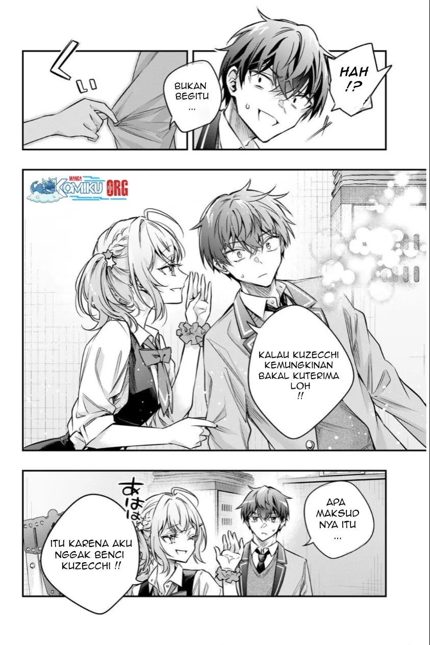 tokidoki bosotto roshiago de dereru tonari no alya san chapter 74 - Page 3