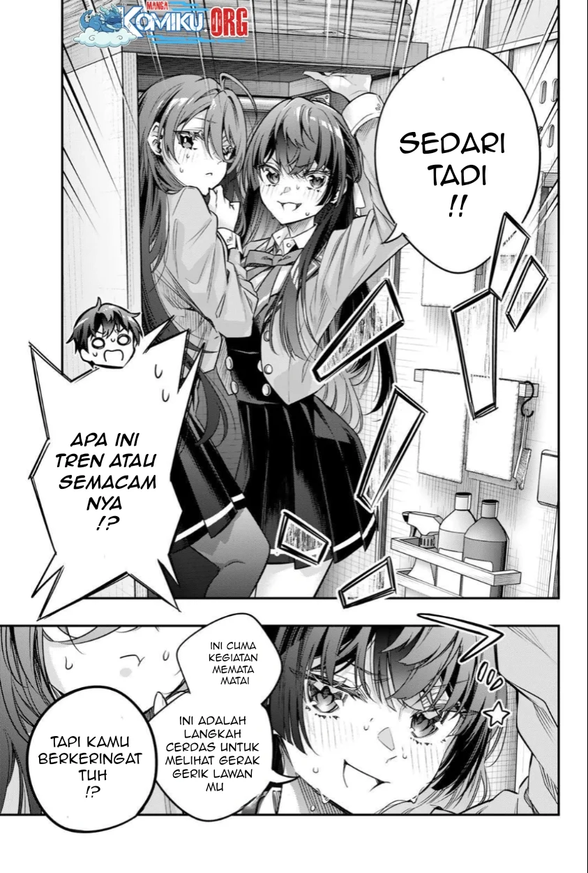 tokidoki bosotto roshiago de dereru tonari no alya san chapter 74 - Page 8