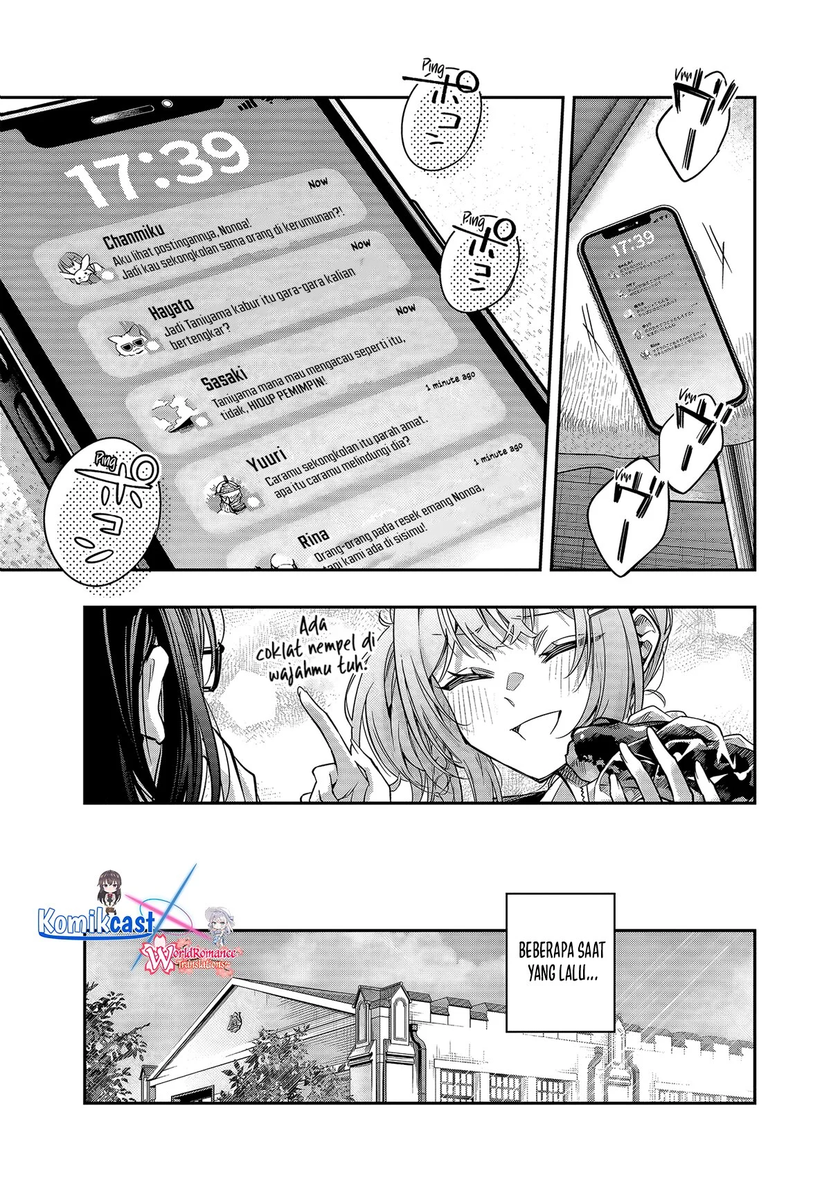 Tokidoki Bosotto Roshiago de Dereru Tonari no Alya-san Chapter 75 Gambar 12