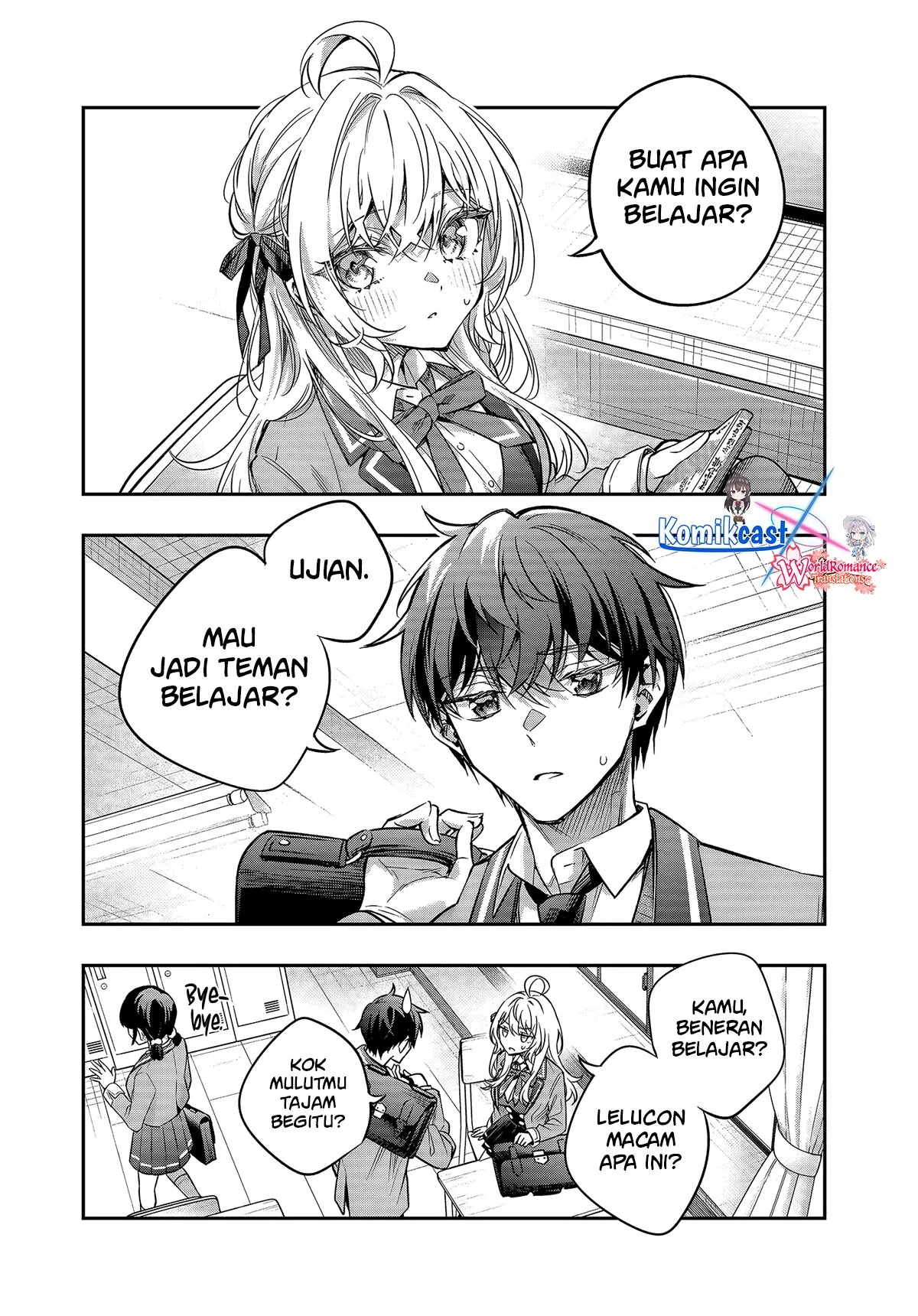 Tokidoki Bosotto Roshiago de Dereru Tonari no Alya-san Chapter 75 Gambar 13