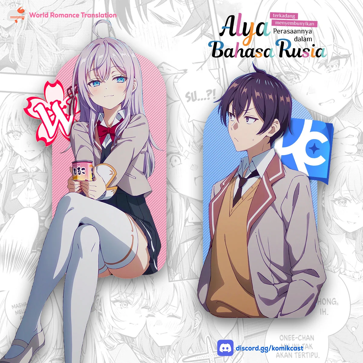 Tokidoki Bosotto Roshiago de Dereru Tonari no Alya-san Chapter 75 Gambar 18
