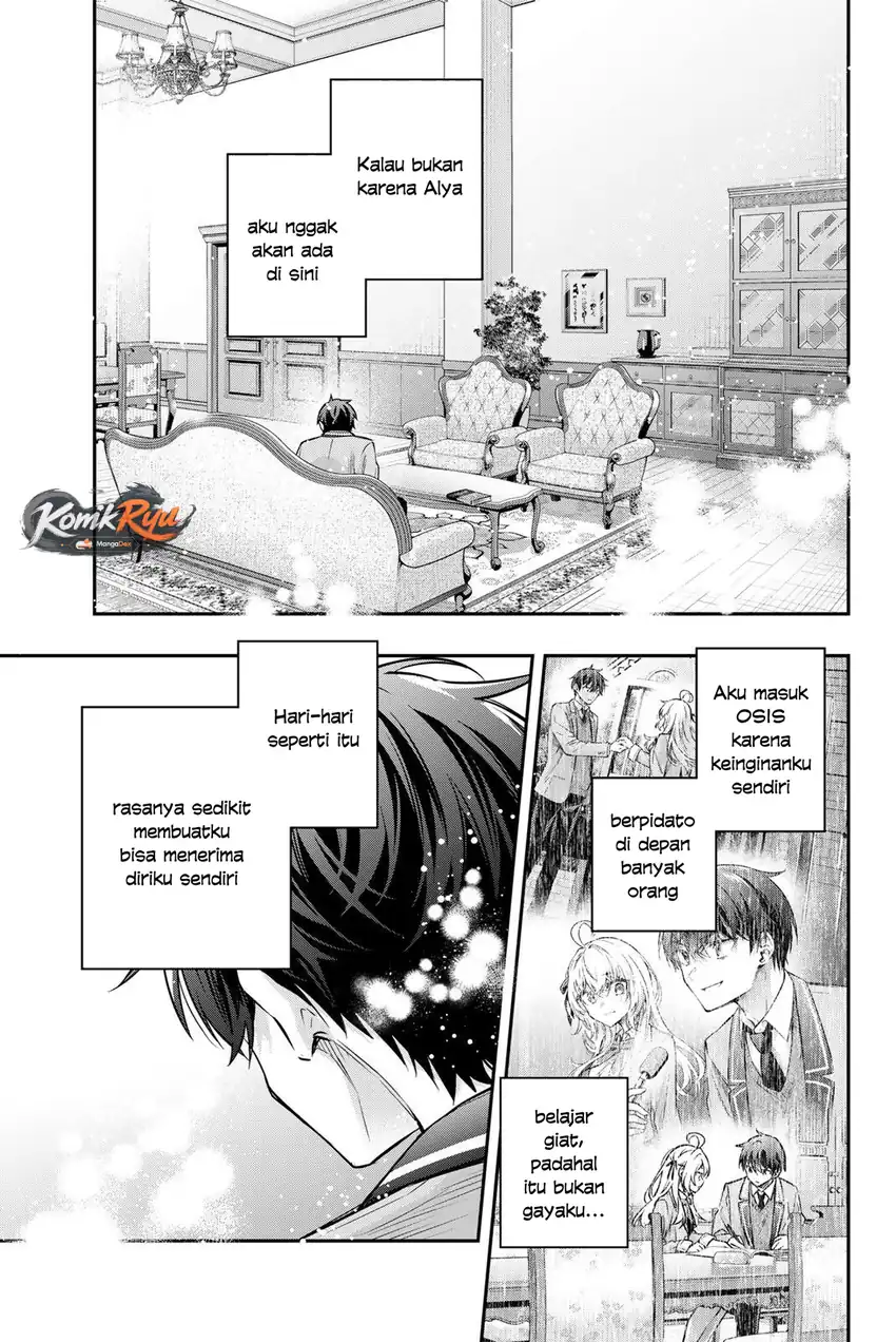 Tokidoki Bosotto Roshiago de Dereru Tonari no Alya-san Chapter 80 Gambar 13
