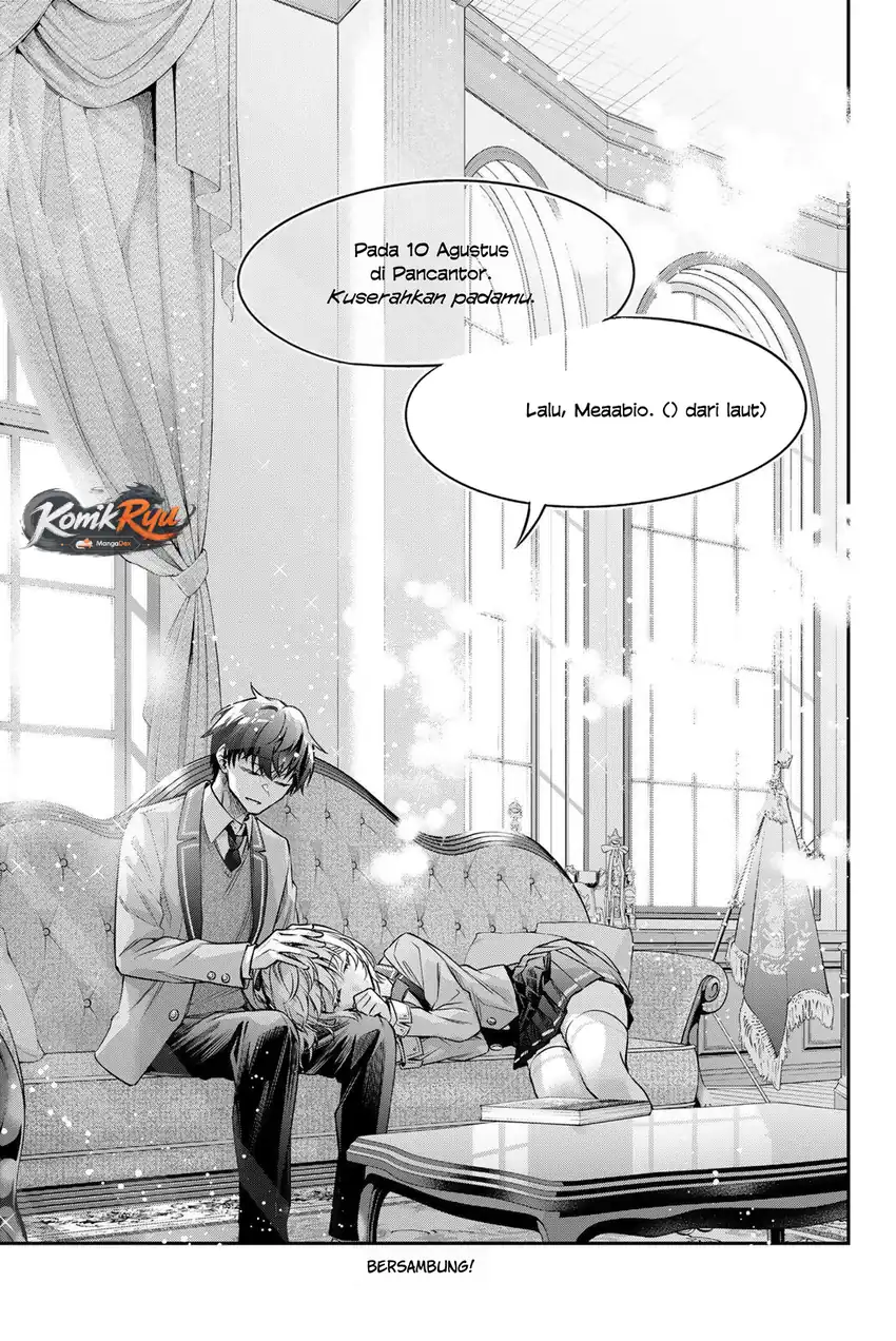 Tokidoki Bosotto Roshiago de Dereru Tonari no Alya-san Chapter 80 Gambar 15