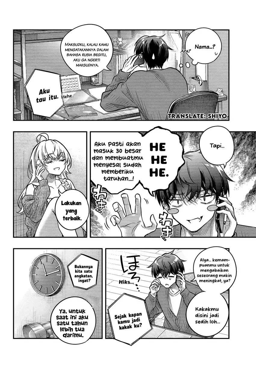 Tokidoki Bosotto Roshiago de Dereru Tonari no Alya-san Chapter 83 Gambar 12