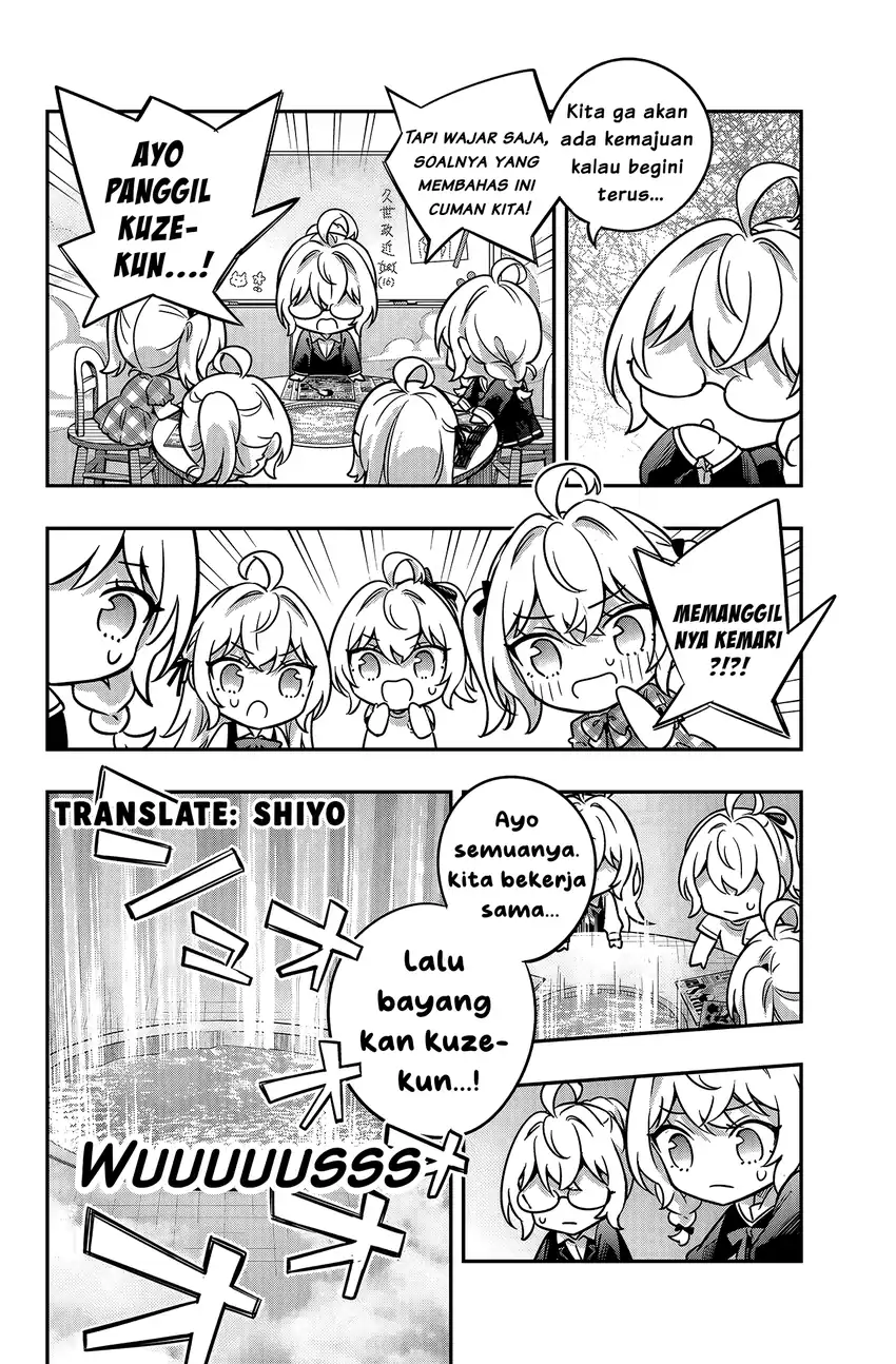 Tokidoki Bosotto Roshiago de Dereru Tonari no Alya-san Chapter 85 Gambar 12