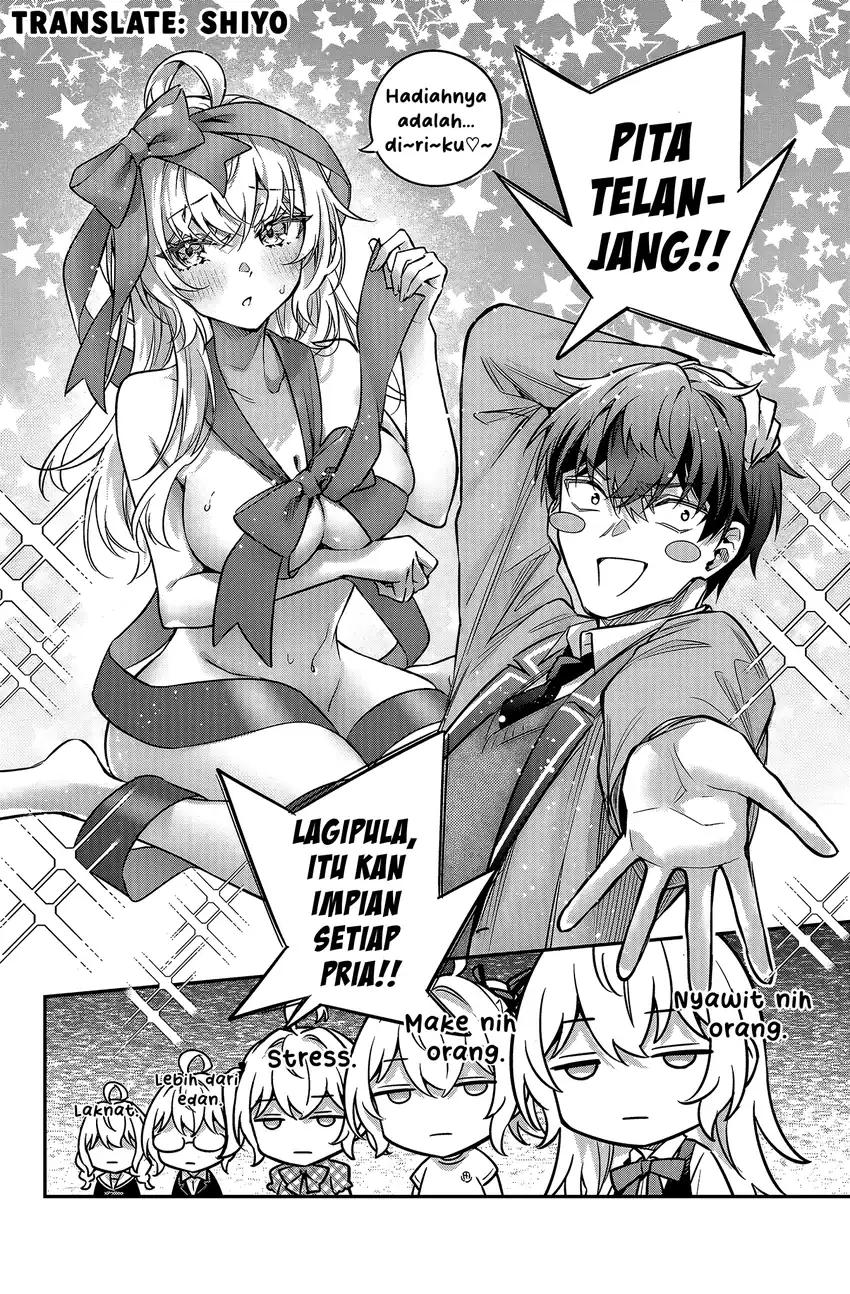 Tokidoki Bosotto Roshiago de Dereru Tonari no Alya-san Chapter 85 Gambar 14