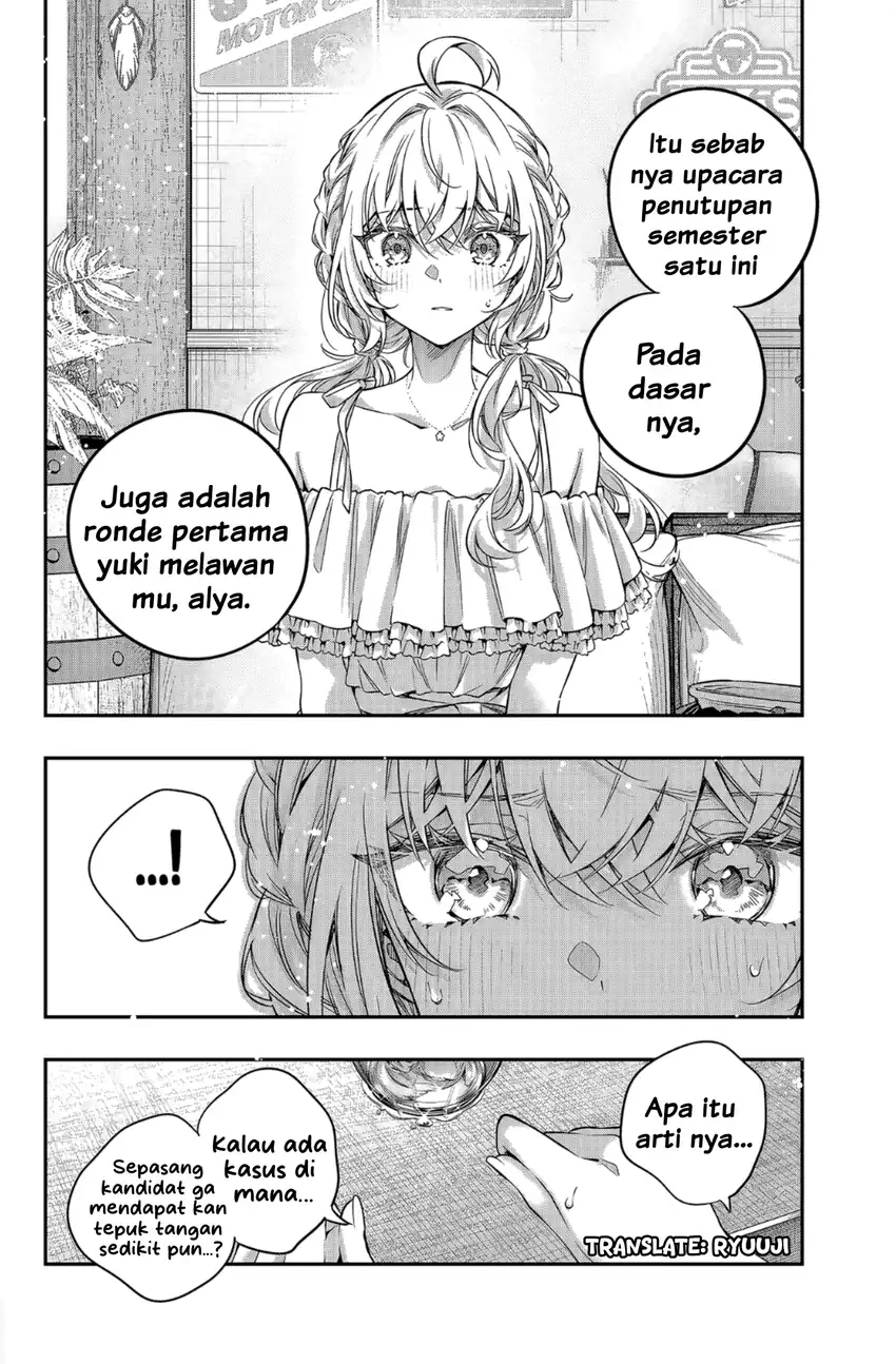 Tokidoki Bosotto Roshiago de Dereru Tonari no Alya-san Chapter 87 Gambar 10