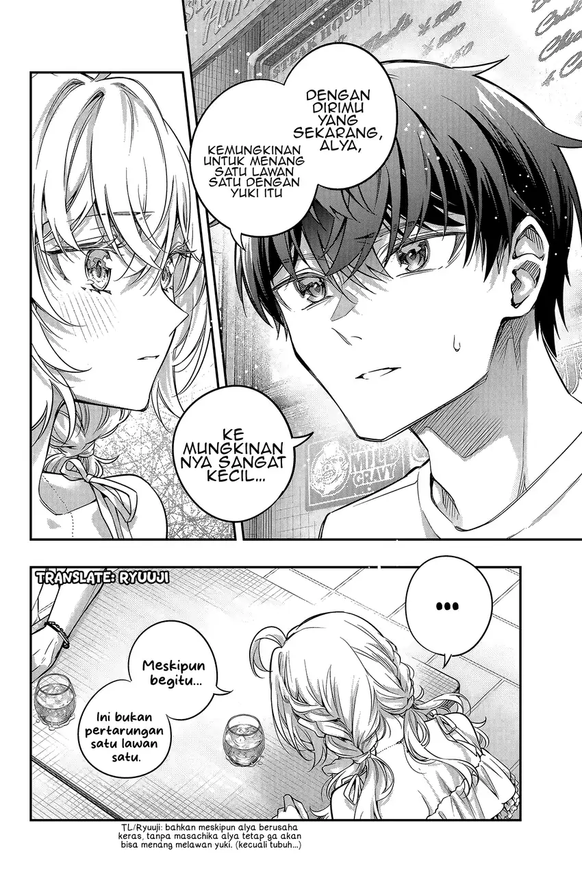 Tokidoki Bosotto Roshiago de Dereru Tonari no Alya-san Chapter 87 Gambar 12