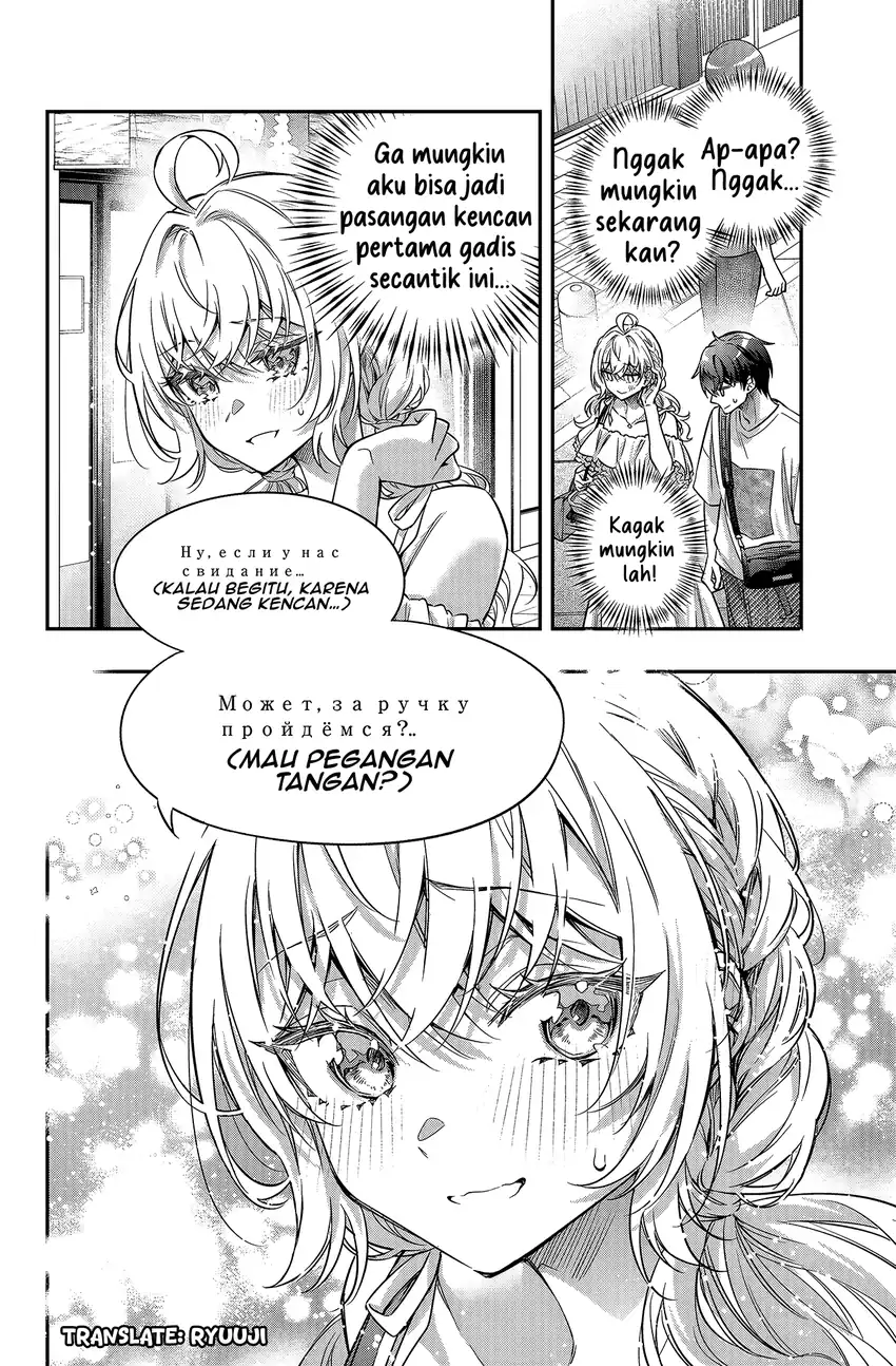 Halaman 2