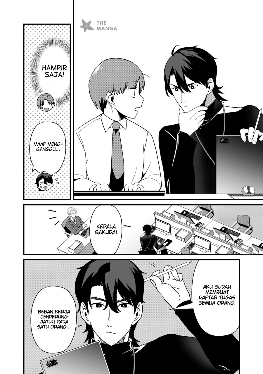 Tokimori-san ga Muboubi desu!! Chapter 38 Gambar 11