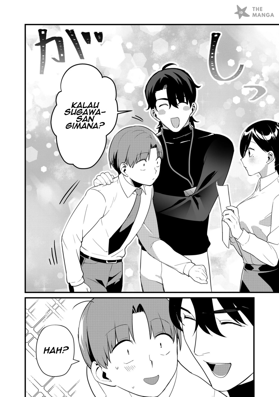 Tokimori-san ga Muboubi desu!! Chapter 38 Gambar 13