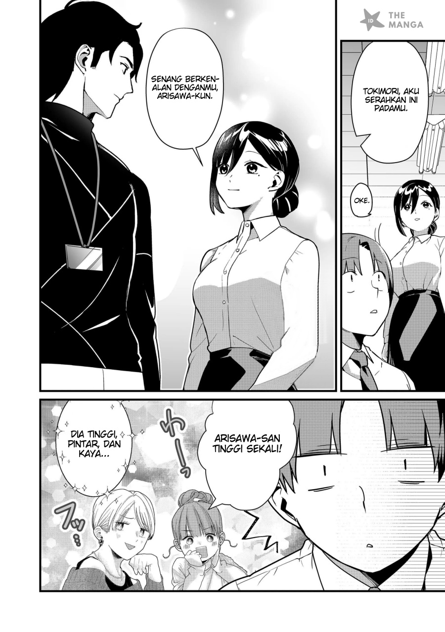 Tokimori-san ga Muboubi desu!! Chapter 38 Gambar 5